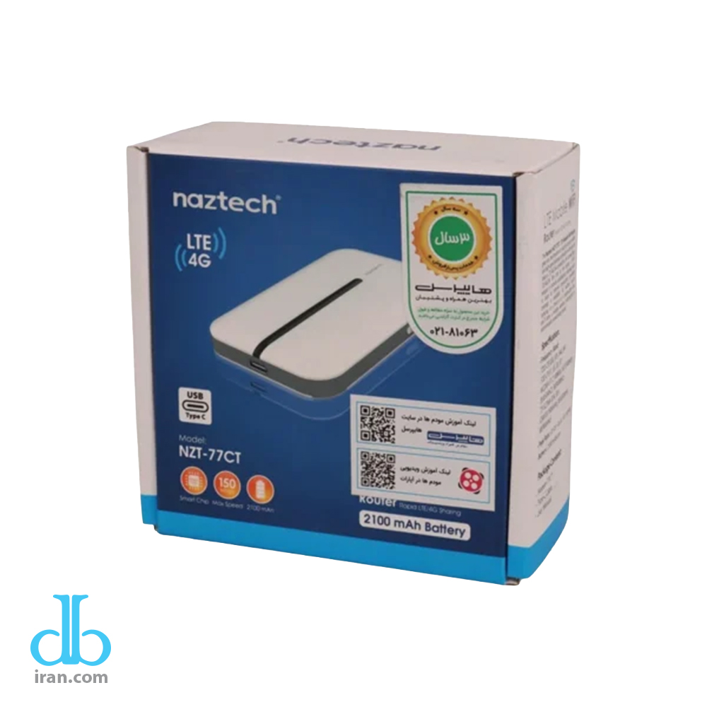 مودم 4G LTE قابل حمل نزتک مدل nzt-77ct