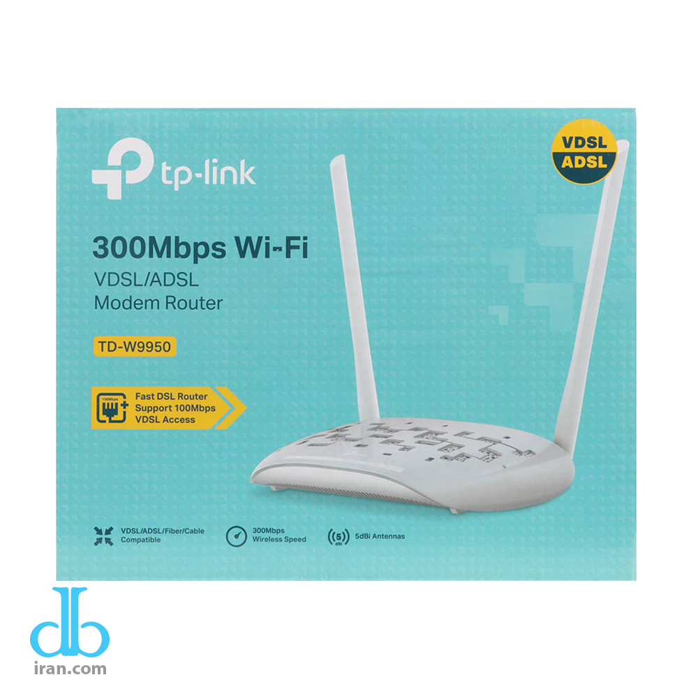 مودم روتر VDSL/ADSL تی پی-لینک مدل TD-W9950
