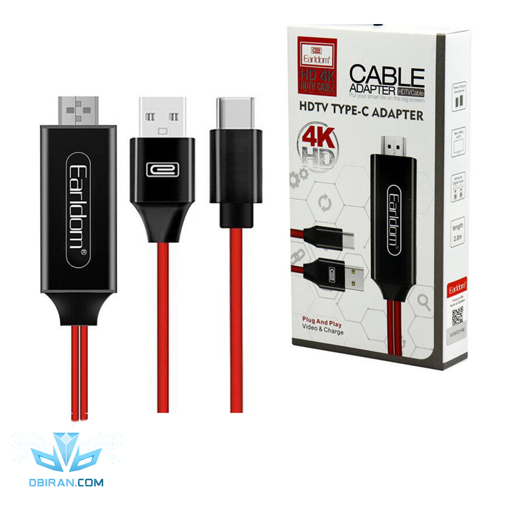 کابل تبدیل HDMI ارلدام مدل ET W12