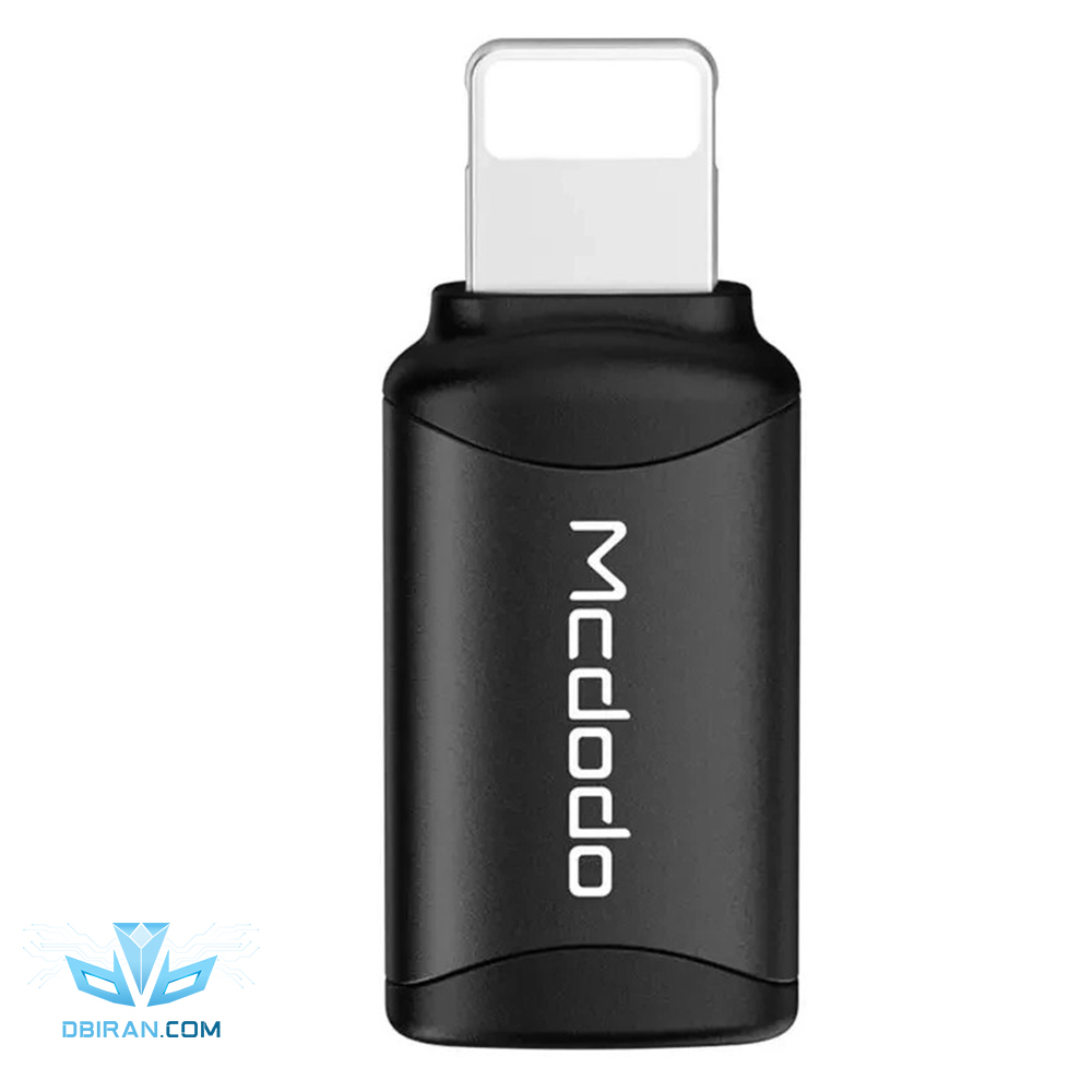 تبدیل TYPE C TO LIGHNING برند MCDODO مدل 7680