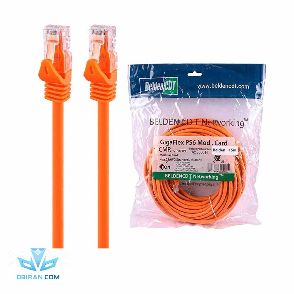 کابل شبکه بلدن CAT6 طول ۱۵ متر