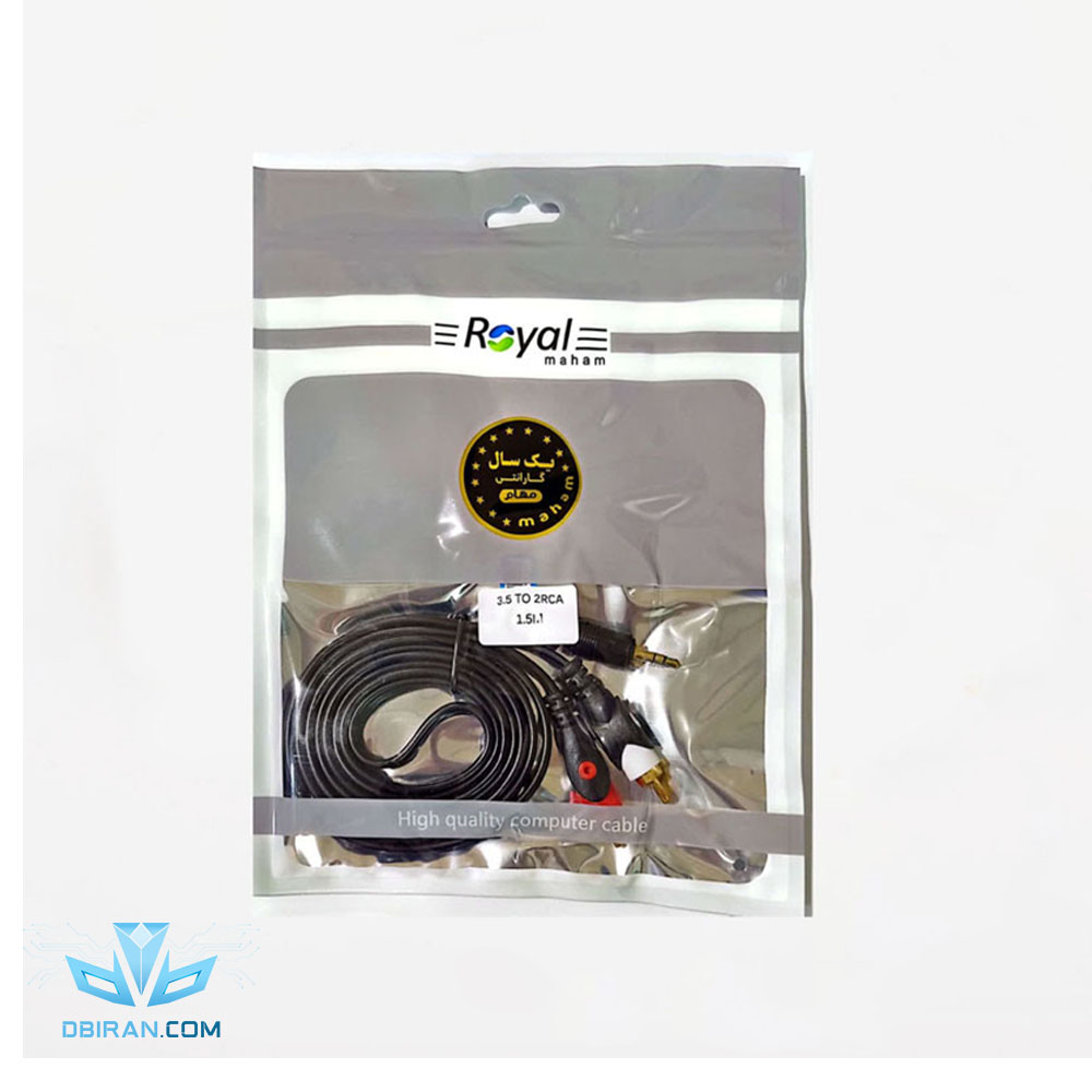 کابل ۱ به ۲ صدا Royal 1.5m