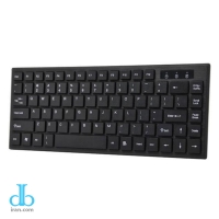 کیبورد هویت مدل HV-KB329