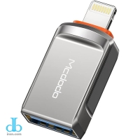 تبدیل OTG لایتنینگ (Lightning) به USB برند Mcdodo