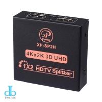 اسپلیتر XP-Product XP-SP2H HDMI 2Port