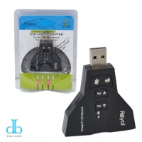 کارت صدای رویال  اکسترنال دوکانال USB مدل Virtual 7.1