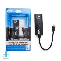 تبدیل Type-C به LAN رویال مدل Y064C