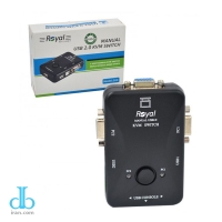 سوئیچ 2 پورت VGA KVM رویال مدل KVM-2UK رنگ مشکی
