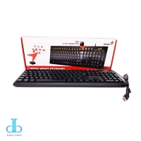 کیبورد باسیم جنیوس مدل Smart KB-100