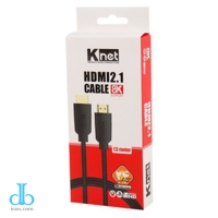 کابل K-net HDMI v2.1 8K 1.5M