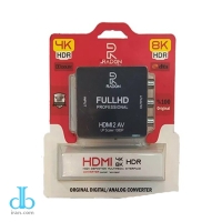 مبدل HDMI به AV رادون