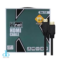 کابل HDMI کی نت طول 20 متر