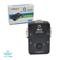 سوئیچ 2 پورت VGA KVM رویال مدل KVM 2UK رنگ مشکی